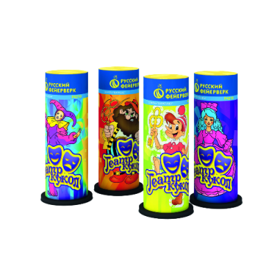 Театр кукол Пиротехнический фонтан купить в Ядрине | yadrin.salutsklad.ru