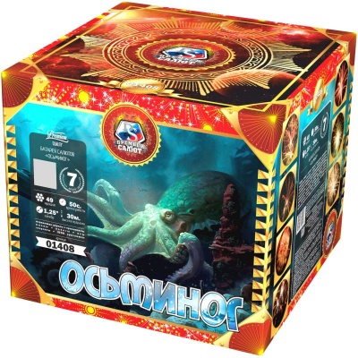 Осьминог Батарея салютов купить в Ядрине | yadrin.salutsklad.ru