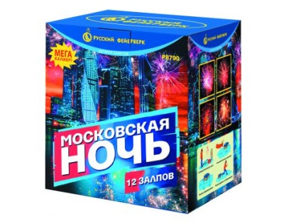 Московская ночь Фейерверк купить в Ядрине | yadrin.salutsklad.ru