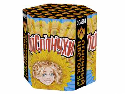 Подсолнухи Салют купить в Ядрине | yadrin.salutsklad.ru