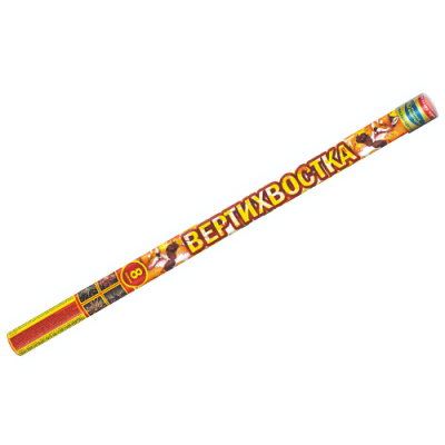 Вертихвостка Римские свечи купить в Ядрине | yadrin.salutsklad.ru