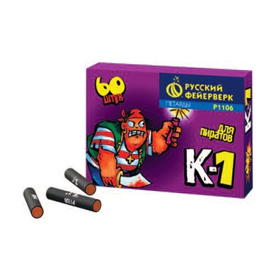 К-1 Петарды купить в Ядрине | yadrin.salutsklad.ru