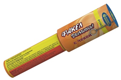 Дымовой (с чекой) оранжевый Фальшфейер купить в Ядрине | yadrin.salutsklad.ru