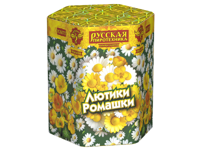 Лютики-Ромашки Фейерверк купить в Ядрине | yadrin.salutsklad.ru