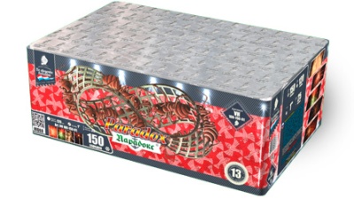 Парадокс Салют купить в Ядрине | yadrin.salutsklad.ru