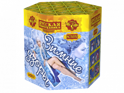 Зимние узоры Салют купить в Ядрине | yadrin.salutsklad.ru