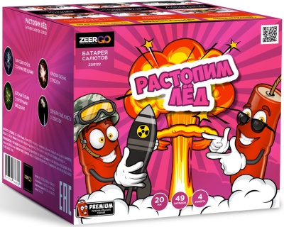 Растопим лед Батарея салютов купить в Ядрине | yadrin.salutsklad.ru