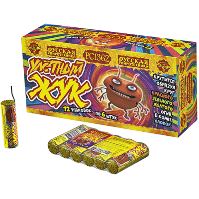 Улетный жук Наземный фейерверк купить в Ядрине | yadrin.salutsklad.ru