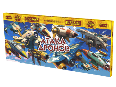 Атака дронов Летающие фейерверки купить в Ядрине | yadrin.salutsklad.ru