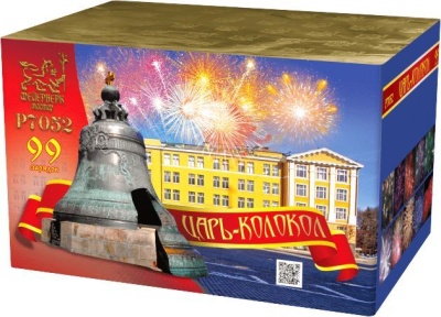 Царь-Колокол Салют купить в Ядрине | yadrin.salutsklad.ru