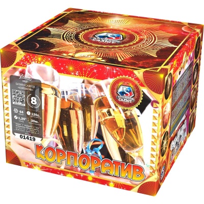 Корпоратив Фейерверк купить в Ядрине | yadrin.salutsklad.ru