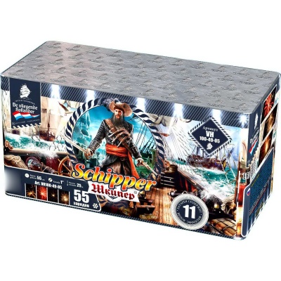 Шкипер Салют купить в Ядрине | yadrin.salutsklad.ru