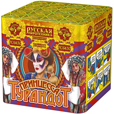 Принцесса Турандот Салют купить в Ядрине | yadrin.salutsklad.ru