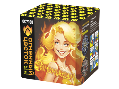 С огоньком! Фейерверк купить в Ядрине | yadrin.salutsklad.ru