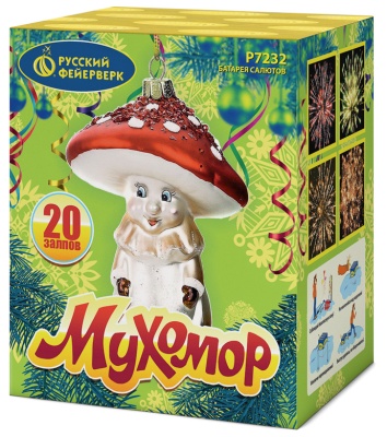 Мухомор Батарея салютов купить в Ядрине | yadrin.salutsklad.ru