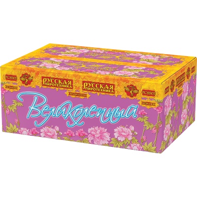 Великолепный Батарея салютов купить в Ядрине | yadrin.salutsklad.ru