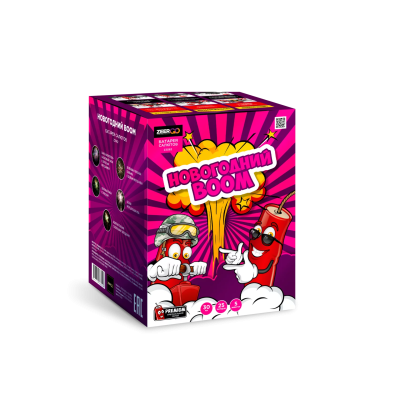 Новогодний BOOM Фейерверк купить в Ядрине | yadrin.salutsklad.ru