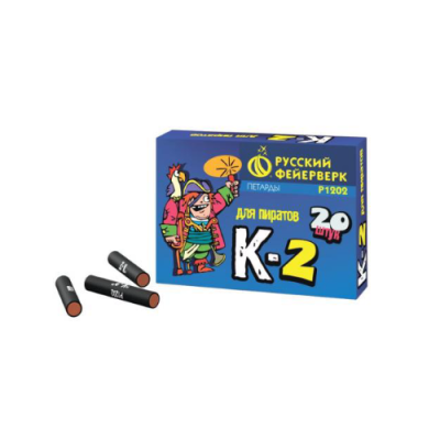 К-2 Петарды купить в Ядрине | yadrin.salutsklad.ru